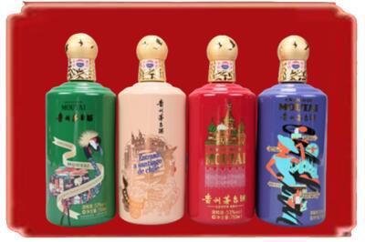 孝感市安陆烟酒回收走进系列茅台.jpg