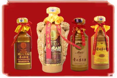 孝感市安陆烟酒回收年份茅台酒.jpg