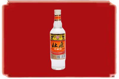 孝感市安陆烟酒回收杜康.jpg