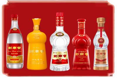 孝感市安陆烟酒回收各种剑南春.jpg