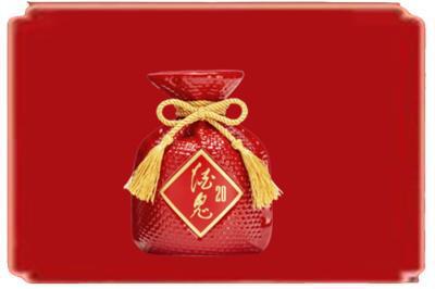孝感市安陆烟酒回收酒鬼酒.jpg