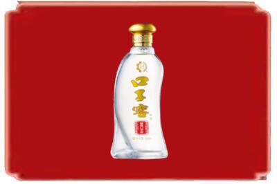 孝感市安陆烟酒回收口子窖.jpg