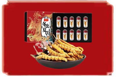 孝感市安陆烟酒回收冬虫夏草.jpg